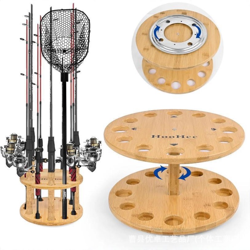 Fishing Rod Rack - Rak Penyimpanan Joran Pancing Kayu Solid