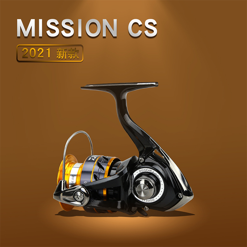 DAIWA Reel pancing MISSION CS  - Abu Garcia Reel Max ulasan dan harga